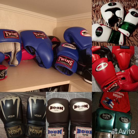 Экипировка для бокса