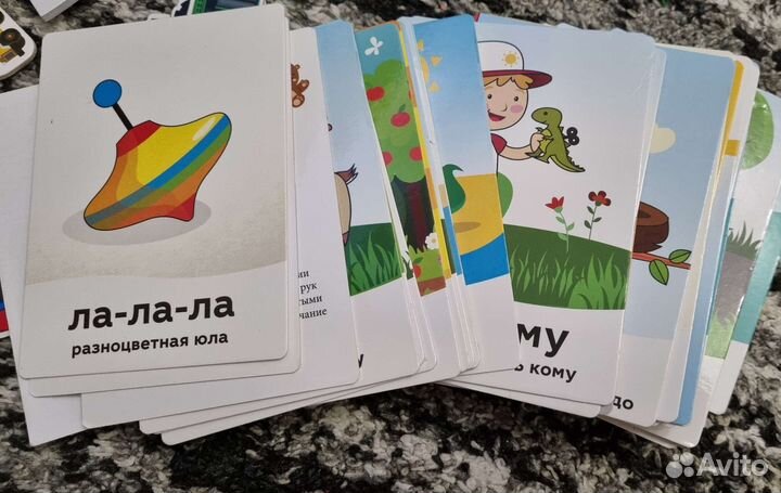 Развивающие игрушки для малышей