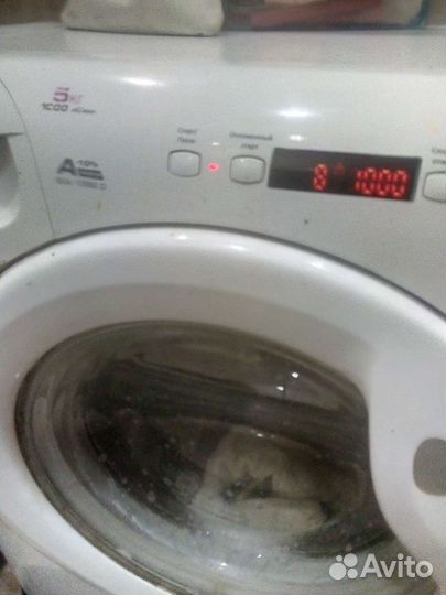 Стиральная машина бу