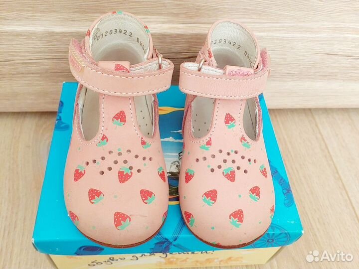 Сандалии Котофей 21 кожаные на липучке