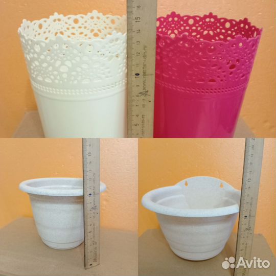 Горшок для цветов