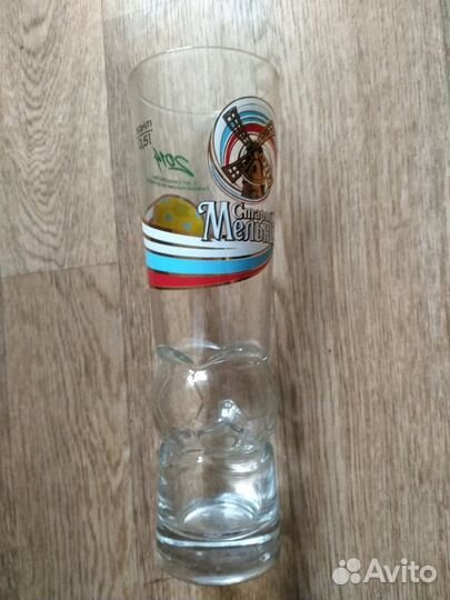 Кружка пивная