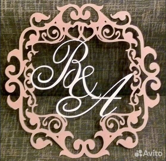 Монограмма на свадьбу (вензель)