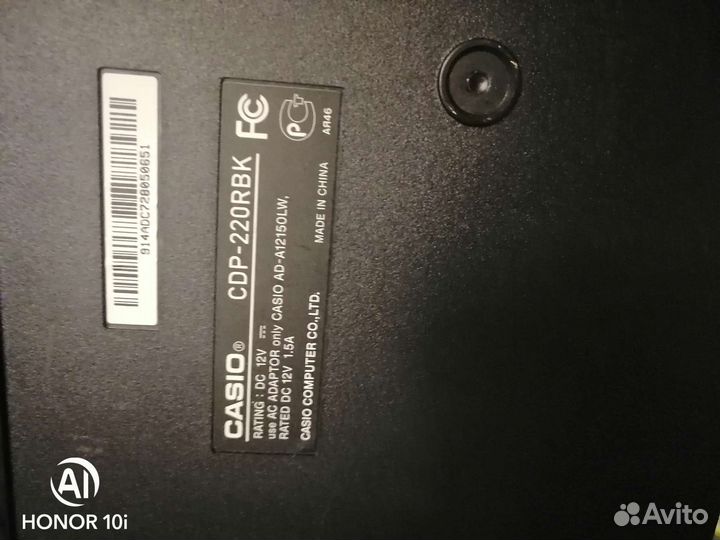 Электронное пианино Casio CDP-220RBK