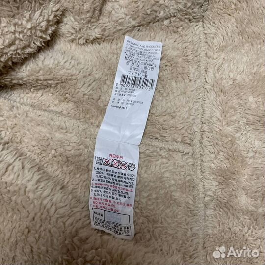 Guess coat zip
