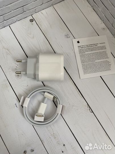 Быстрая зарядка для iPhone 20w
