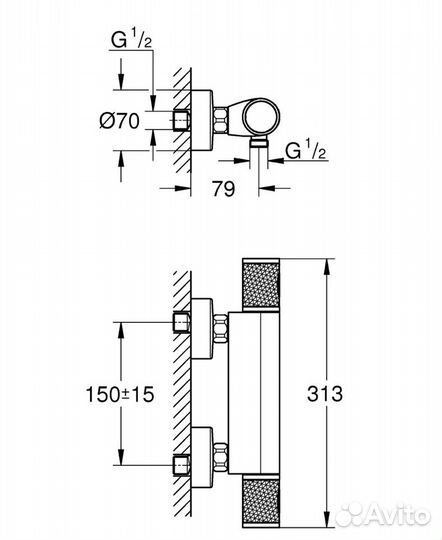 Термостат для душа grohe Feel QuickFix 34790000