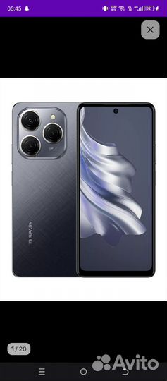 TECNO Spark 20 Pro, 8/256 ГБ