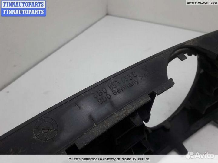 Решетка радиатора Volkswagen Passat B5 (3B), 1999