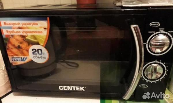 Свч печь Centek CT-1580