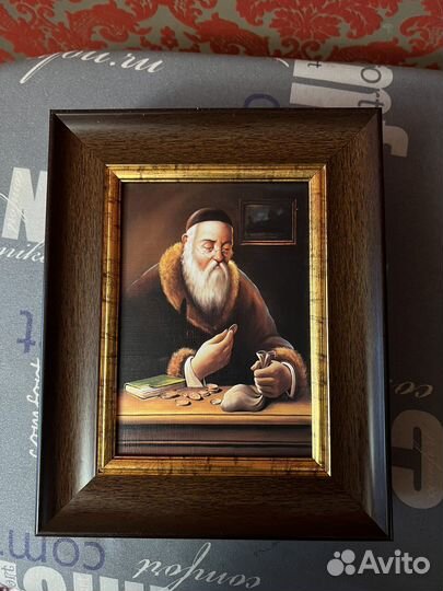 Ключница Ars longa