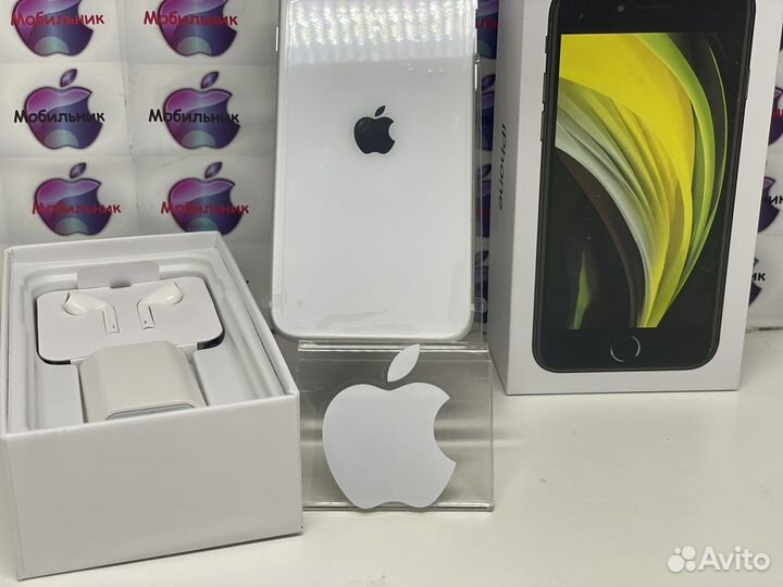 iPhone SE (2020), 128 ГБ