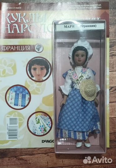 Кукла фарфоровая коллекционная