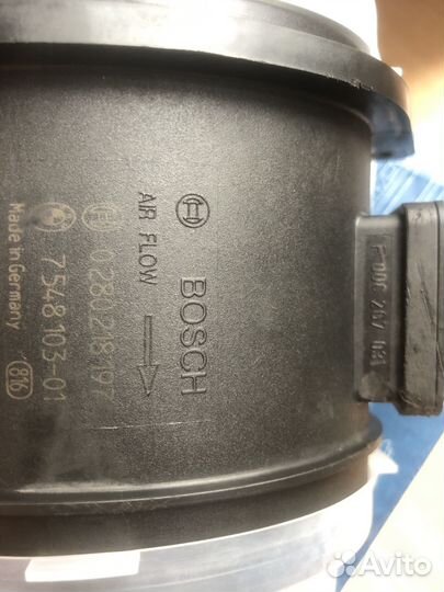 Дмрв bmw х5 е70