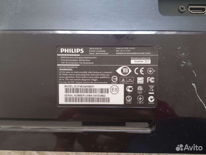 Монитор philips 27