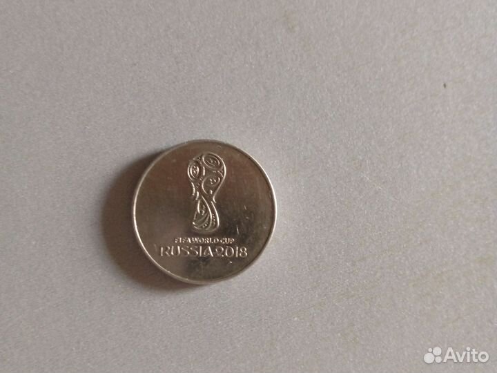 Монета 25рублей,2018г