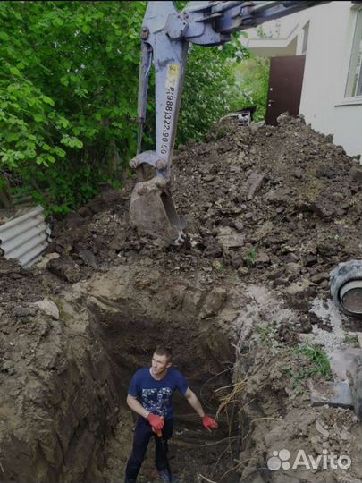 Миниэкскаватор