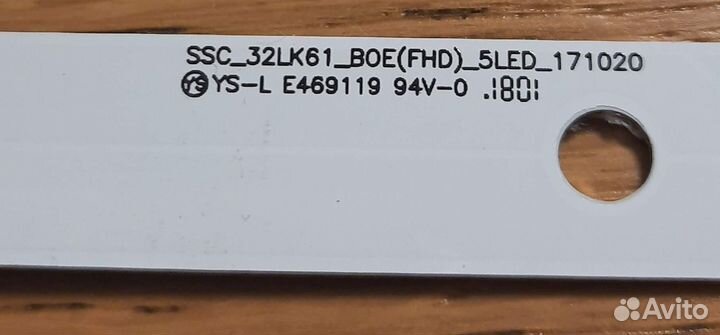 Подсветка 32LK61 для телевизора LG