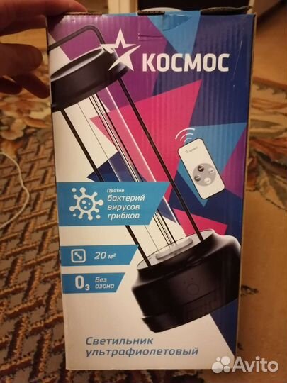 Уф лампа бактерицидная