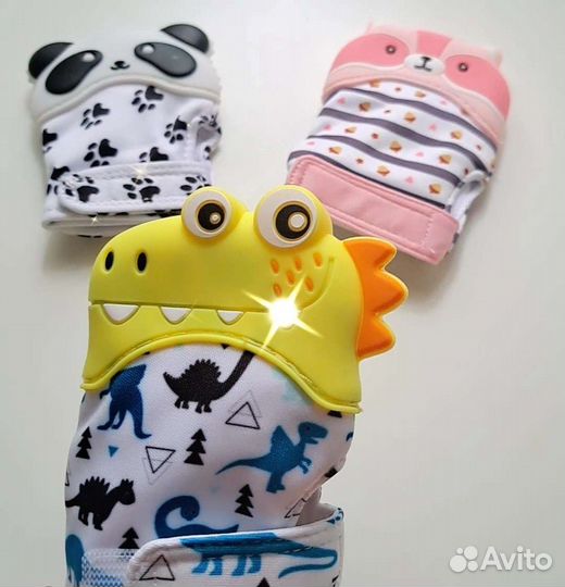 Прорезыватель