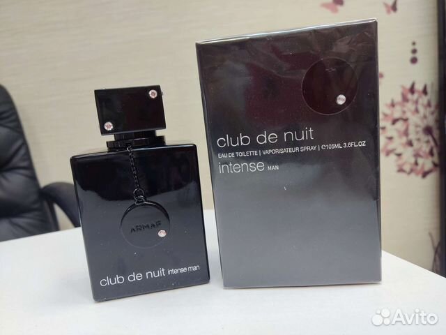 Armaf club de nuit intense Man