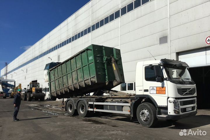 Вывоз мусора