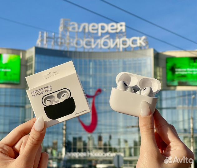 Airpods Pro 2 (Чехол+Гарантия)