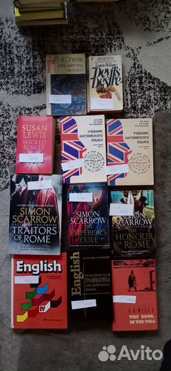 Учебные и художественные книги на английском языке