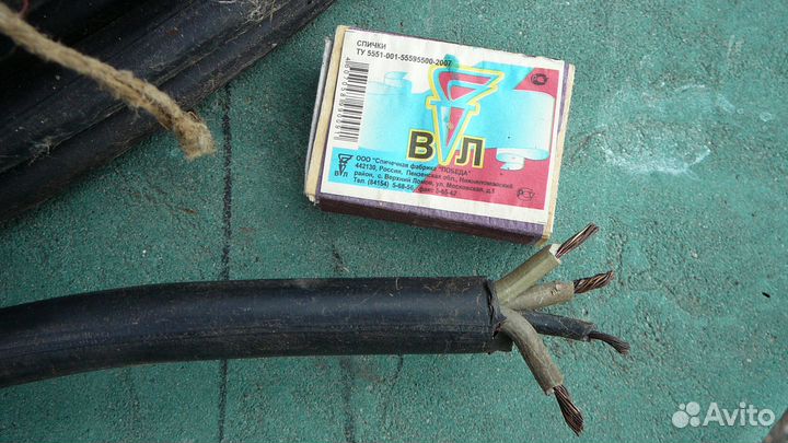 Медный кабель 4 жильный