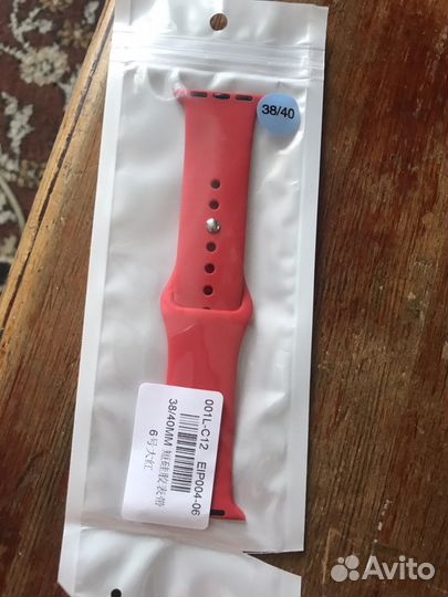 Apple watch ремешок