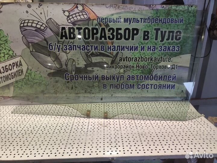 Стекло двери переднее левое Mazda MPV