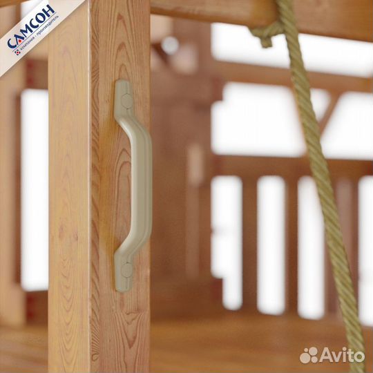 Ручки для детских площадок