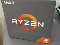 Amd ryzen 3 1200