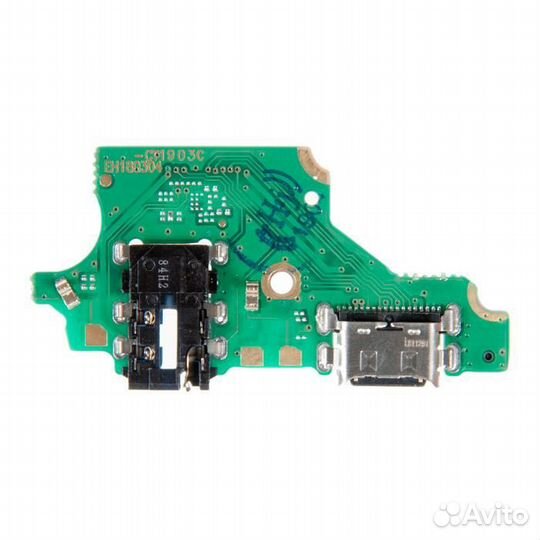 Шлейф (плата) с разъемом зарядки для Huawei P20 Li