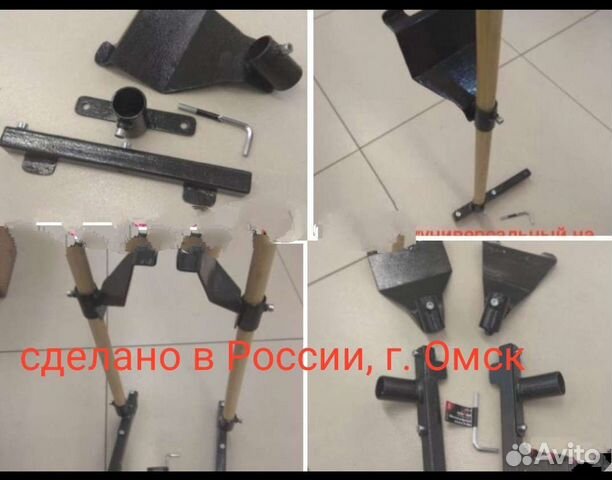 Флагштоки в наличии