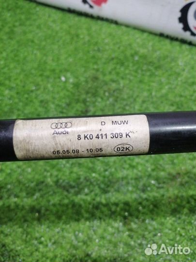 Стабилизатор передний передний Audi A5 8T 3.2 2008