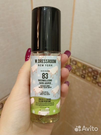 Парфюмерный спрей дрессрум