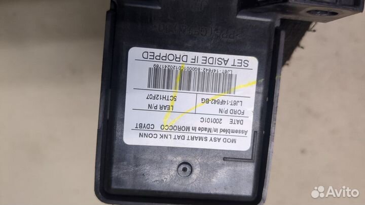 Фишка (разъем) Ford Escape 2020, 2020