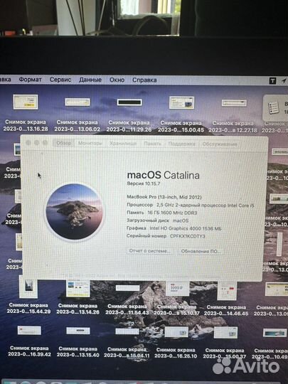 Apple MacBook Pro 13 2012