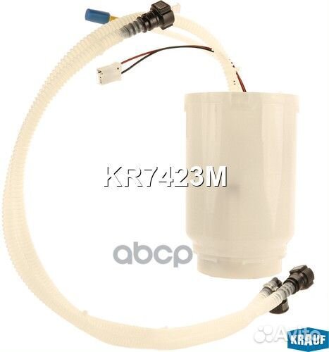 KR7423M насос топливный в сборе 3.0 bar Audi Q
