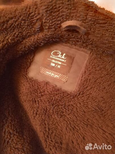 Парка женская