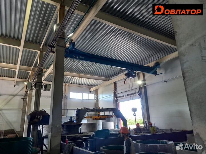 Кран подвесной с доставкой. Договор