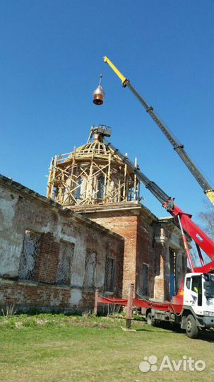 Аренда и Услуги Автовышки, Павловский Пасад