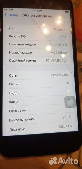 Apple iPhone 8 64gb