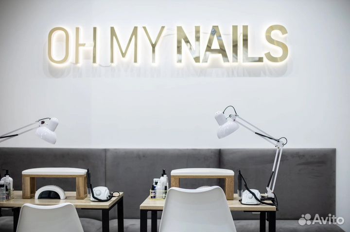 Администратор студии