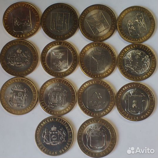 Монеты Россия Биметалл