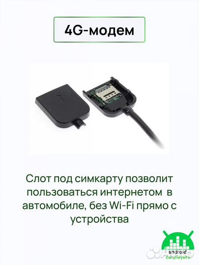 Магнитола 3.32 Renault Arkana; New Duster 2019+