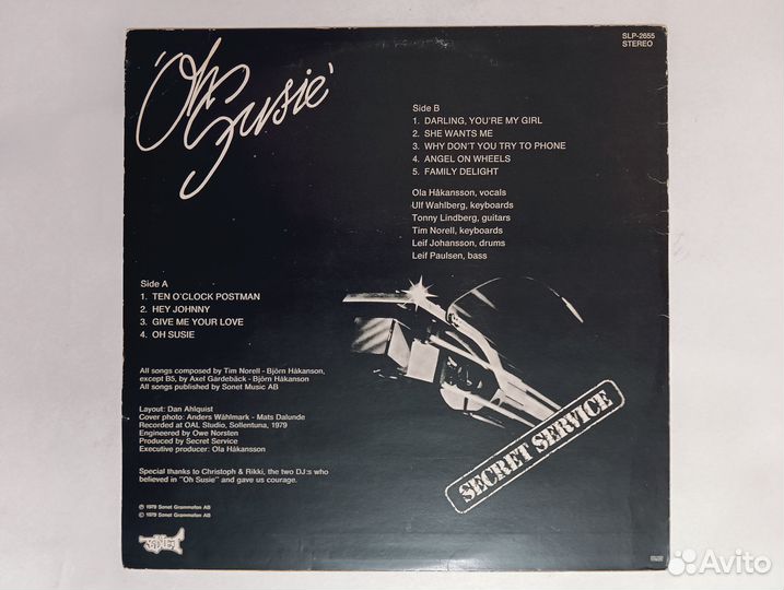 LP Secret Service - Oh Susie Sweden Sonet 1979г