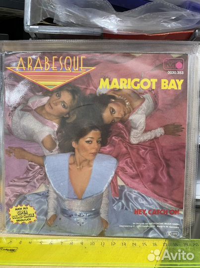 Виниловые пластинки arabesque и другие disco