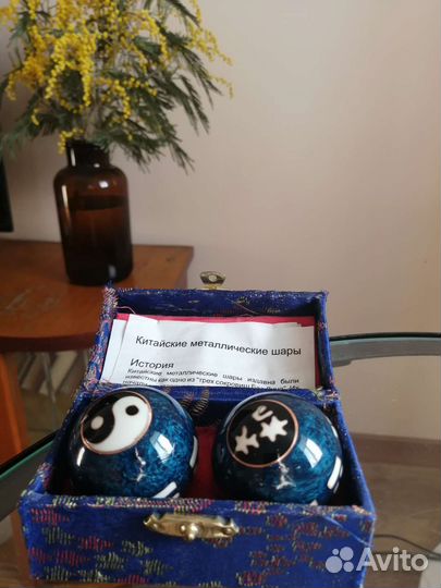 Китайские шары